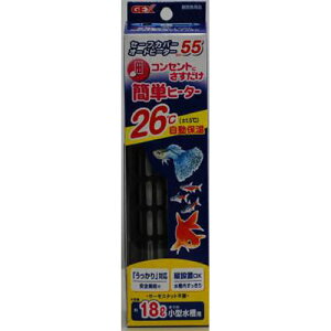 WFbNX GEX NNZ[tJo[I[g 55