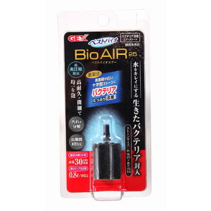 WFbNX GEX xXgoCIGA[ 25