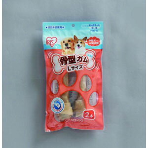 ACXI[} ^K 2{ P-BG-2L