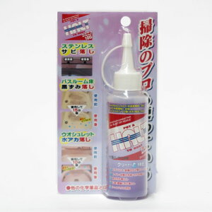 I[uebN HALT ngWjA uX^[pbN 100ml