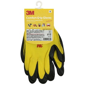 3M スリーエム コンフォートグリップグローブ イエロー S GLOVE YEL S