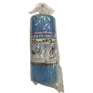 ^JCN bvCg ѓdh~GApbN u[ 0.3m×3m A-82371