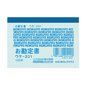 RN 菑 B8 Ȉ1F100 EP-201