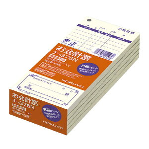 RN v[菑t 177X75mm 100X5 e-376N