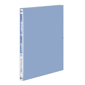 �R�N�� �K�o�b�g�t�@�C�� PP ���p�^�C�v A4�c 1�`100�~���Ƃ� 2�� �� �t-P90NB