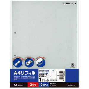 RN A4tB 1|Pbg A4c 2 10 -A21N