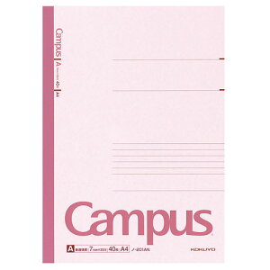 コクヨ キャンパスノート 普通横罫 1号(A4) 罫幅7mm 40枚 ノ-201A