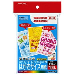 RN J[[U[&CNWFbgp͂ ͂TCYX֔ԍg 100/ LBP-F3635