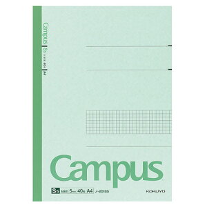 RN LpXm[g r 1iA4j 5mm 40 m-201S5N