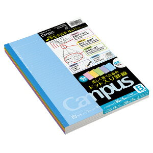 キャンパスノート ドット 5冊の人気商品 通販 価格比較 価格 Com