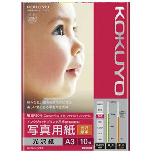 RN CNWFbgv^p ʐ^p E A3 10 KJ-G13A3-10N