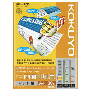 RN CNWFbgv^p ʈp X[p[t@CO[h A4 30 KJ-M26A4-30