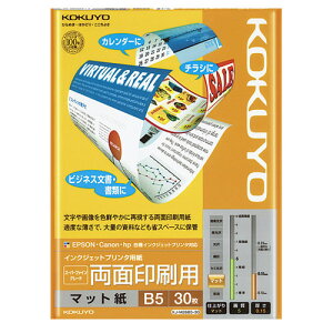 RN CNWFbgv^p ʈp X[p[t@CO[h B5 30 KJ-M26B5-30