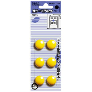 RN J[}Olbg a20mm 6  }N-20NY