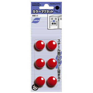 RN J[}Olbg a20mm 6  }N-20NR