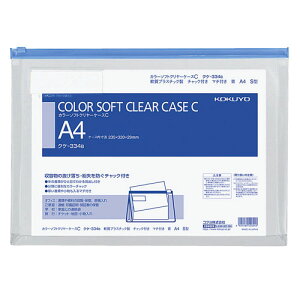 RN J[\tgN[P[XC ^Cv A4  `bNE}`t NP-334B