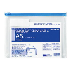 RN J[\tgN[P[XC ^Cv A5  `bNE}`t NP-335B