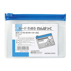 RN J[\tgN[P[XC ^Cv B8  `bNt}` NP-308B