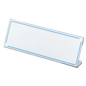 コクヨ カード立て L型 61×180mm カト-11N