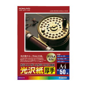 RN J[[U[&J[Rs[p 򎆁E 50 A4 LBP-FG1310