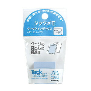 RN ^bN NCbNCfbNX 25×25mm 100×2  -1093-B
