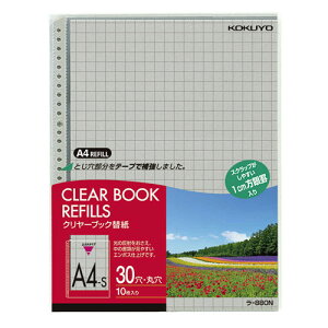 RN N[ubN֎ A4c 30 r䎆FD 10 -880N