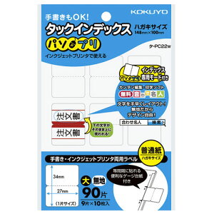 RN ^bNCfbNX p\v  n ^-PC22W