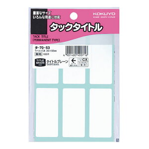 RN ^bN^Cg 25×55mm 6×17 ^-70-53