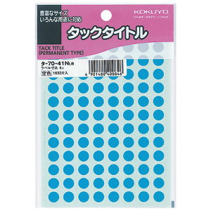 RN ^bN^Cg a8mm 96×17 F ^-70-41NLB