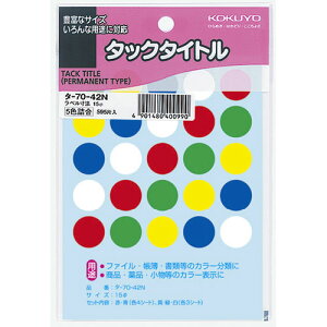 RN ^bN^Cg a15mm 5FZbg 595Г ^-70-42N