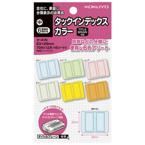 RN ^bNCfbNX J[  6Fl 12×6 ^-41