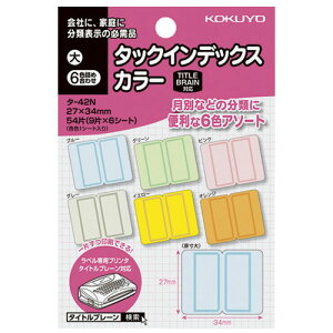 RN ^bNCfbNX J[  6Fl 9×6 ^-42