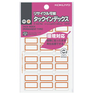 RN ^bNCfbNX Đ   12×10 ^-E21NR