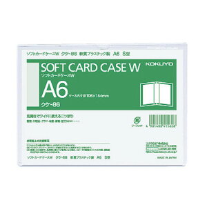 RN \tgJ[hP[XW ܂^Cv ^Cv A6 c^ NP-86