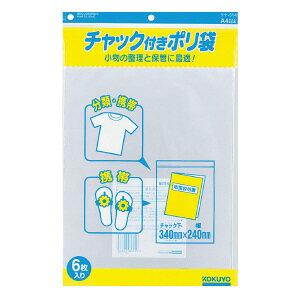 RN `bNt| A4 6 NP-514