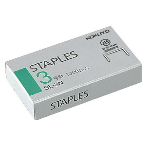 RN Xe[v j 3j 1000{ SL-3N