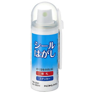 RN V[͂ 50ml wt TW-200