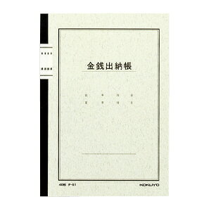 RN m[g A5 Ko[iȖږj 40 `-51