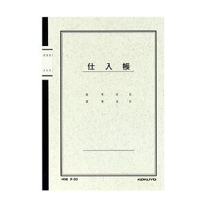 RN m[g A5 d 40 `-53