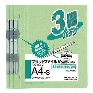 RN tbgt@CViƂj3 A4c 15mm  t-V10-3G