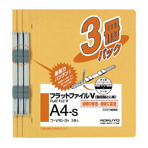 RN tbgt@CViƂj3 A4c 15mm  t-V10-3Y