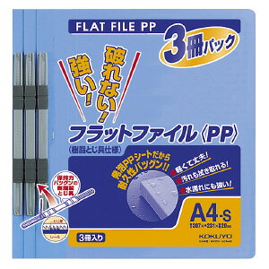 RN tbgt@C PPE3 A4c 15mm 150e  t-H10-3B