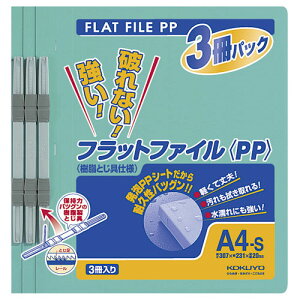 RN tbgt@C PPE3 A4c 15mm 150e  t-H10-3G