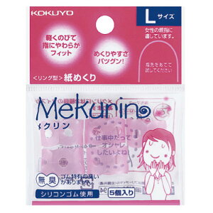 RN O^߂ N LTCY 5 sN N-22TP