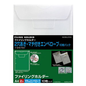 RN t@COz_[i2j A4c  }`t^ 10 t-GHE750T