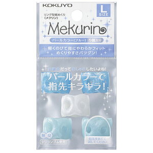 RN O^߂ N LTCY 5 p[u[ N-P22B