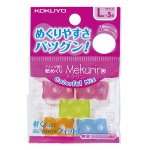 RN O^߂ N LTCY 5 Jt~bNX N-C22