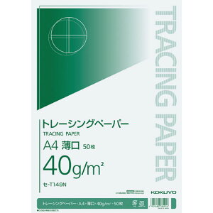 RN i`g[VOy[p[ A4 40g 50 Z-T149N