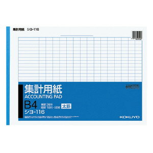 RN Wvp r B4 cr16 r26s 50 V-116