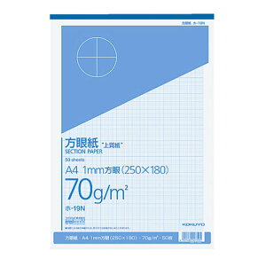 RN ㎿ᎆ A4 u[i1mmj z-19N